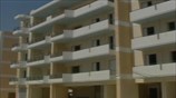 Νέες αντικειμενικές στα ακίνητα
