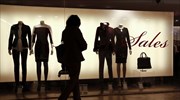 Πτώση 16,8% του όγκου στο λιανεμπόριο