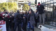 Eλεύθεροι αφέθηκαν οι συνδικαλιστές του ΠΑΜΕ