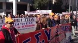 Πορεία των εργαζομένων στα νοσοκομεία