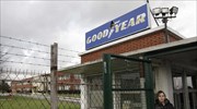 Η Goodyear ανακοίνωσε ότι θα κλείσει ένα από τα δύο εργοστάσιά της στη Γαλλία
