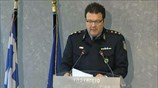 ΕΛΑΣ: Παρουσίαση εξάρθρωσης εγκληματικής οργάνωσης