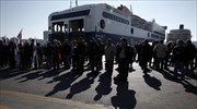Αποφασισμένοι να συνεχίσουν τις κινητοποιήσεις οι ναυτεργάτες