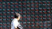 Πάνω από τις 10.800 μονάδες ο Nikkei