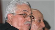 Εκκλήσεις Αμπάς προς το παλαιστινιακό κοινοβούλιο