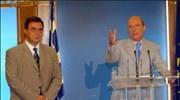 Στα 1,7 δισεκ. ευρώ το ύψος του κοινωνικού πακέτου
