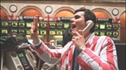 Aνοδικές τάσεις στα ευρωπαϊκά χρηματιστήρια