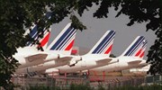 Air France: Σημαντική μείωση κερδών