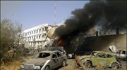 Τρεις νεκροί και δεκάδες τραυματίες από την έκρηξη στο αρχηγείο του ΟΗΕ στη Βαγδάτη