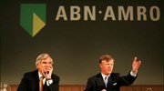 Πάνω από τις προβλέψεις τα κέρδη της ABN Amro στο β΄ τρίμηνο