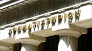 Νέα άνοδος στη Σοφοκλέους