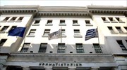 Μικρή άνοδος στη Σοφοκλέους