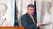 Το νέο κυβερνητικό σχήμα