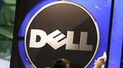 Κοντά σε συμφωνία για πώληση της Dell