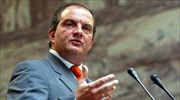 Πρόωρες εκλογές ζητάει η Νέα Δημοκρατία