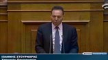 Γ. Στουρνάρας: «Κανένας νέος φόρος στα ακίνητα»