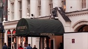 Sotheby