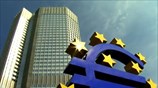 Η ΕΚΤ για τα στατιστικά στοιχεία