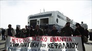 Δεμένα τα πλοία στα λιμάνια το Σαββατοκύριακο