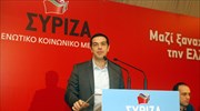 Αλ. Τσίπρας: Ολική ρήξη με τις νοσηρές πολιτικές