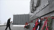 Ρωσία: 70 χρόνια από τη μάχη του Στάλινγκραντ