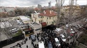 Τουρκία: Ανάληψη ευθύνης για την επίθεση στην πρεσβεία των ΗΠΑ