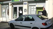 Την Τετάρτη η απολογία των τεσσάρων συλληφθέντων