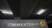 Πάνω από τις προβλέψεις οι ζημιές της Commerzbank