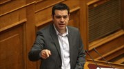 Ερώτηση Αλ. Τσίπρα στον Πρωθυπουργό για τη φορολόγηση ακινήτων