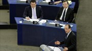 Ολάντ: Να υπερασπιστεί η Ευρωζώνη το νόμισμά της