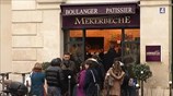 Ευρωζώνη: Μικρότερη συρρίκνωση στον ιδιωτικό τομέα