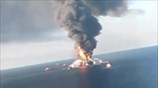 Πάνω από τις εκτιμήσεις τα κέρδη της BP