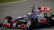Formula 1: Ταχύτερος ο Μπάτον στη Χερέθ
