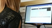 Οι ευθύνες για εργοδοτικές εισφορές