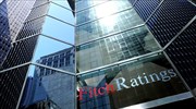 Fitch: Πιο αισιόδοξοι οι ευρωπαίοι επενδυτές για την κρίση