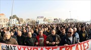 Πορεία διαμαρτυρίας ναυτεργατών στο λιμάνι του Πειραιά
