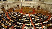 Υπερψηφίστηκε το ν/σχ για τη διατήρηση πετρελαϊκών αποθεμάτων