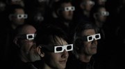 Οι Kraftwerk στην Πινακοθήκη Μοντέρνας Τέχνης Τέιτ
