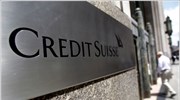 Κάτω από τις προβλέψεις τα κέρδη της Credit Suisse