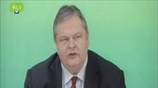 ΠΑΣΟΚ: Συνέντευξη Τύπου Ευ. Βενιζέλου