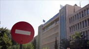 Στη Βουλή από τον ΣΥΡΙΖΑ το θέμα των συμβασιούχων της ΕΡΤ