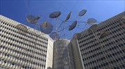 ΟΤΕ: Συμφωνία για την πώληση της Hellas Sat