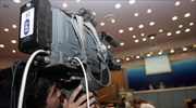 Συνεχίζεται η απεργία στα δημόσια ΜΜΕ