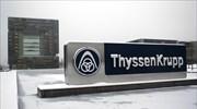 ThyssenKrupp: Περικοπές θέσεων εργασίας στην Ευρώπη