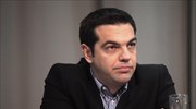 Αλ. Τσίπρας: Δεν φοβόμαστε την εξουσία