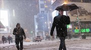 Σφοδρή χιονοθύελλα πλήττει τις ΗΠΑ