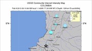 Ισχυρός σεισμός στην Κολομβία