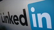 Σε ανοδική τροχιά το LinkedIn