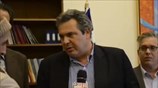 Ανεξάρτητοι Ελληνες: Ο Π. Καμμένος για το Κέντρο Υγείας Πάρου