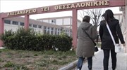 Θεσσαλονίκη: Με την πρόταση του ΤΕΙ συντάσσεται το δημοτικό συμβούλιο